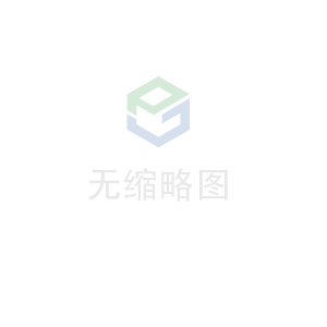 常州钟晓空气净化器有限公司科技 荣获无锡市2020年度“物联之光”  最具社会贡献物联网企业奖