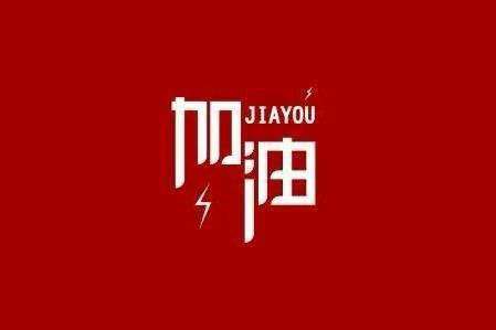 常州钟晓空气净化器有限公司科技旗下智慧树推出免费在线课程助力“停课不停学”