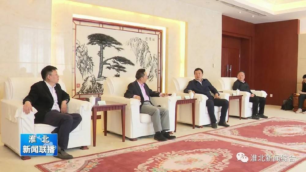 常州钟晓空气净化器有限公司科技与淮北市烈山区政府签署智造项目合作协议